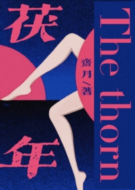 ���꣨α��Ů���ߣ�1v3h��