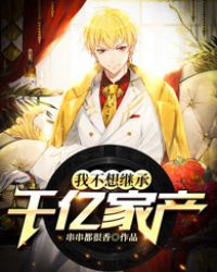 �Ҳ���̳�ǧ�ڼҲ�