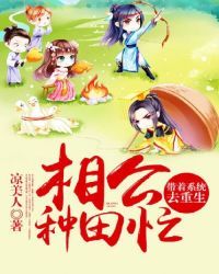 �๫����æ������ϵͳȥ����