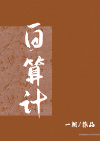 ����ƣ�����1v1��