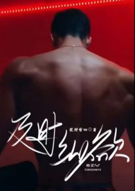 ��ʱ�������ں���·��1v1��