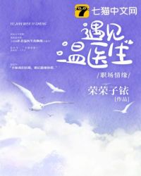 ������ҽ��