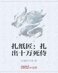 ��ֽ��������ʮ������