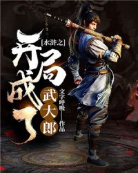 ˮ�֮���ֳ��������