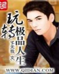 ��ת��Ʒ����