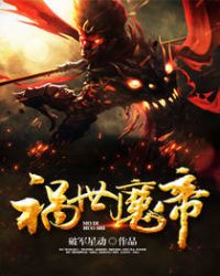 ����ħ��