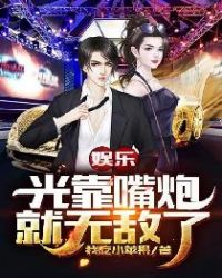 ���֣��⿿���ھ��޵���