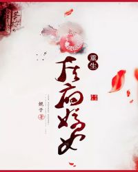 �������Ů