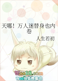 �������Ҿ���ڤ�綥��[����Ȧ]