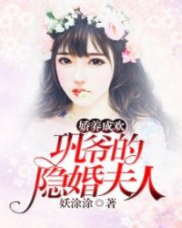 �����ɻ�����ү���������