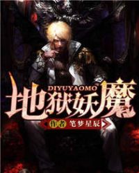 ������ħ