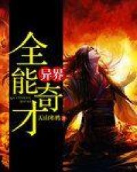 ���ȫ�����