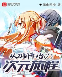 �ӵ�����ʼ�Ĵ�Ԫ�ó�