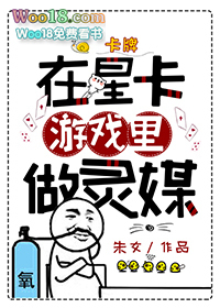 ���ǿ���Ϸ������ý��������