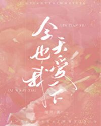 ����Ҳ����һ��