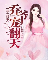 �ǻ��ޣ���ү���跭�죡