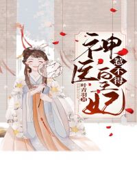 ��ҽ�����ǲ���