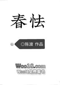 ���ӣ�H��