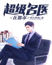 ������ҽ�ڶ���