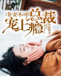 ���޲��ɣ��ܲó����