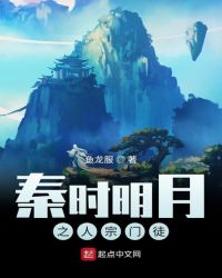 ��ʱ����֮������ͽ