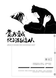 ���ұ������è���