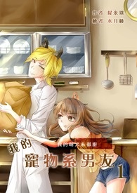 �ҵĳ���ϵ����