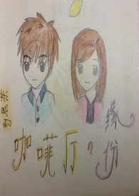 ��������Ե��