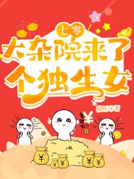 �������Ժ���˸�����Ů