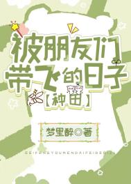 �������Ǵ��ɵ�����[����]