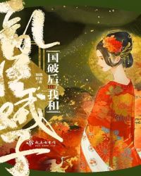 ���ƺ��Һ��ҳ�����HE��