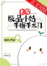 ���㼫ƷС������������