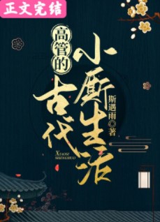 �߹ܵĹŴ�С������