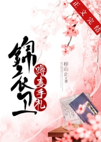 ������������������ʳ��