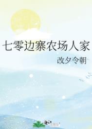 �����կũ���˼�