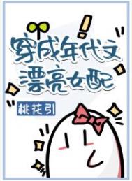 ���������Ư��Ů��