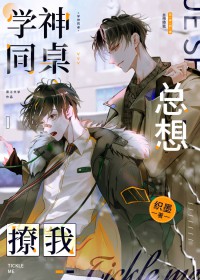 ѧ��ͬ����������