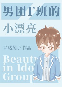 ����F���Ư��С��ϰ��