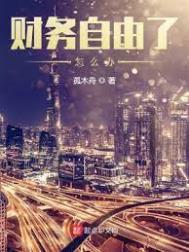 ������������ô��