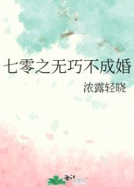 ����֮���ɲ��ɻ�