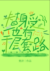 ����������ǧ����·