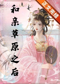 ���ײ�ԭ֮��