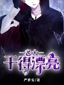 �ϴ󣬸ɵ�Ư��