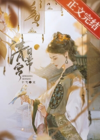 �����幬�ճ����崩��