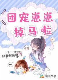 �ų����̵�����