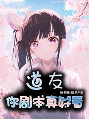 ������籾��ÿ�