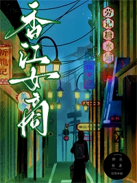 �ػ����㣬�����㽭