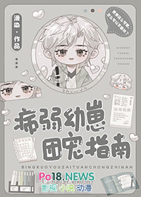 ���������ų�ָ��