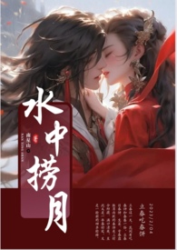 ˮ������