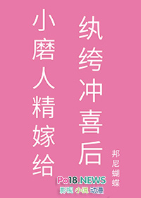 Сĥ�˾��޸���竳�ϲ��